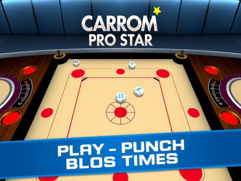Carrom Turbo Pro Star Gameplay Screenshot Carrom Turbo Pro Star Gameplay Screenshot